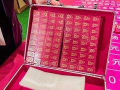 -北京华联合肥长江西路购物中心