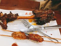 -关二哥烧烤(王家湾店)