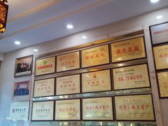 大堂-翠云水煮鱼(双龙大道店)