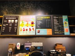 -星巴克(成都太古里二店)