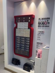 -Dr.U博士医疗美容医院