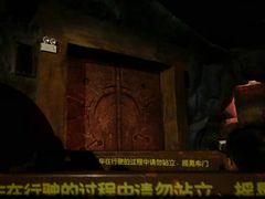 -东部华侨城