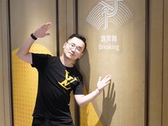 -杭州君悦酒店·湖滨28中餐厅