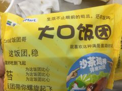 -全家便利店(南峰中心店)