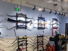 -Skay•射箭馆•弓箭娱乐(体育西店)