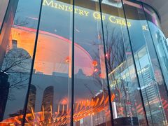 -Ministry of Crab•MOC(交子大道店)