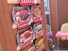 -鱼酷活鱼烤鱼(沈阳大悦城店)