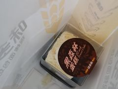 -味多美蛋糕(耿庄店)