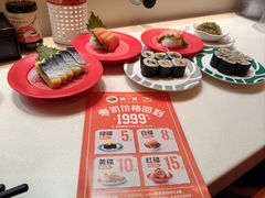 -新一番三文鱼寿司(红城湖店)