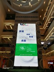 -安利上海体验馆