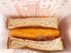 -世记咖啡(氹仔外卖店)