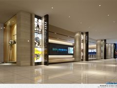 -博纳国际影城IMAX(中央大道店)