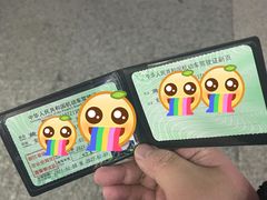 -杭州九堡客运中心