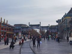 -都一处烧麦馆(前门店)