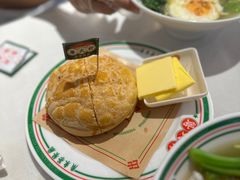 冰火菠萝油-粤拭轩·广东味道(祥和里店)