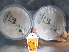 -TPLUS茶家(浦电路店)
