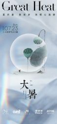 -浙江1+1主持人工作室