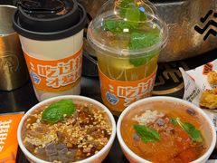 -探鱼·鲜青椒爽麻烤鱼(银泰城店)