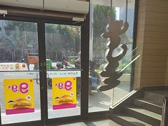 -麦当劳(乳山路店)