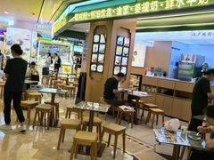 -皇庭广场(福华三路店)