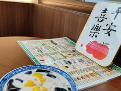 -黄氏壹品汇•水牛奶甜品(全国总店)