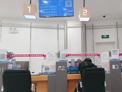 -中国移动(南京西路营业厅)