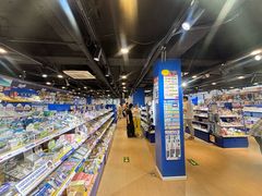 -Animate(工人体育场东路店)