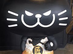 -烤匠麻辣烤鱼(环球中心店)