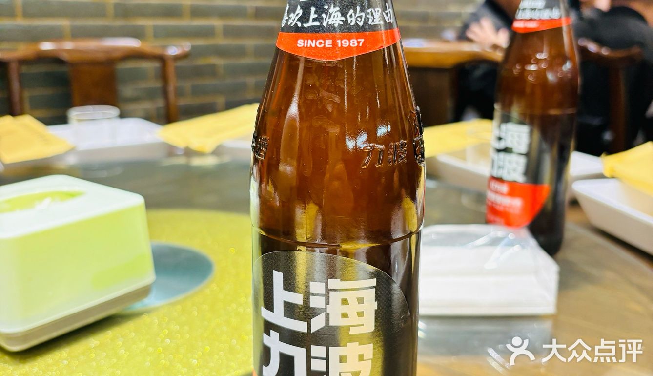 香乡村大龙虾[礼花]20 年传承口味嗨翻你的味蕾