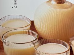 菜单-TAIFORKS 大福食堂·山葵烤肉料理·拌饭(宝安店)