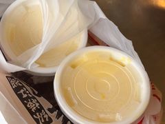 -永和大王(长寿路店)