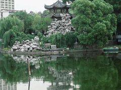 -孺子亭公园
