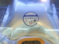 -英子补身汤(海兰路店)