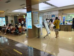 -广州仁爱天河医院体检中心