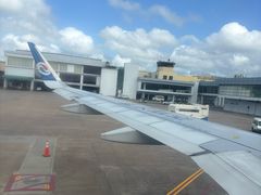 -班达拉奈克国际机场