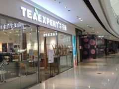 -万达广场(桂林高新店)
