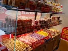 -味多美蛋糕(潘家园店)