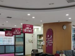 -雅悦齿科(顾村公园店)