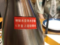-鑫阿强海鲜大排档·老厦门特色菜(中山路店)