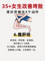 -克丽缇娜