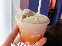 -Dip in Gelato(富民路店)