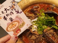 -龍聚祥烧麦馆(万达店)