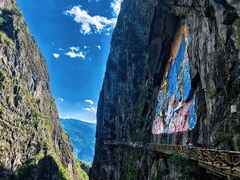 -苍山世界地质公园·石门关大峡谷