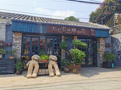 门面-七七家的糖水店(涠洲岛3号店)