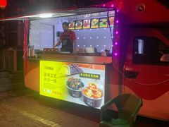门面-老爷子原味蒸饺(总店)