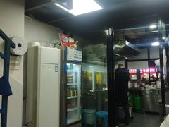 -五娭毑臭豆腐(黄兴南路店)