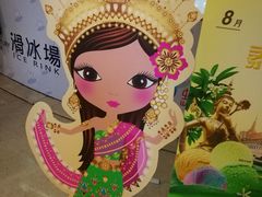 -星伦多自助料理·涮烤一体(虹悦城店)