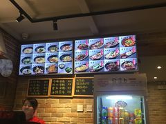 -好這口重庆小面(总店)