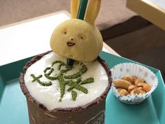 -茶是一枝花泡茶店