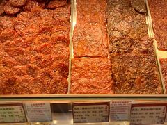 -美珍香(苏州中心商场店)